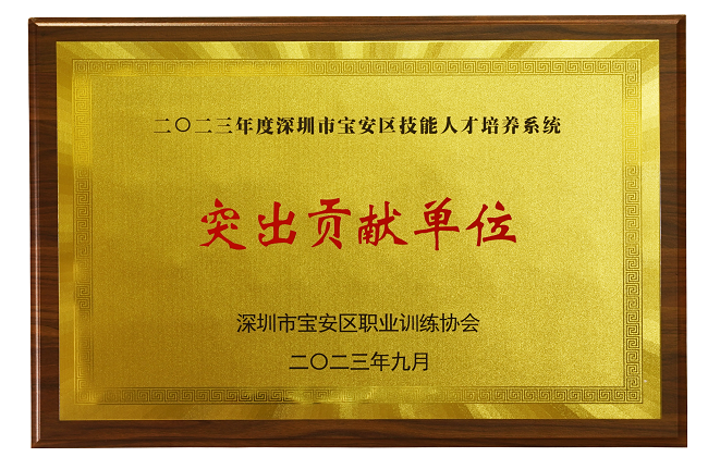 1694135876169167.png 圖片1.png