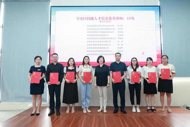 1694135892922512.png 圖片3.png