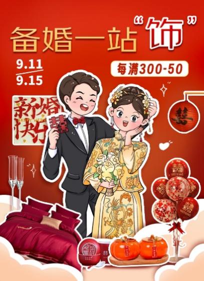 1694421841108065946.jpg 圖片1.jpg