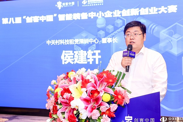 1695004850676821.jpg 微信圖片_20230918103705_1.jpg