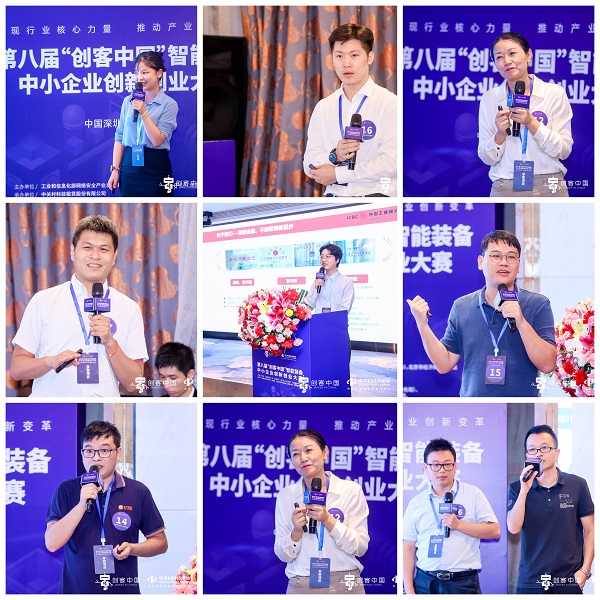 1695004879694894.jpg 微信圖片_20230918103723.jpg
