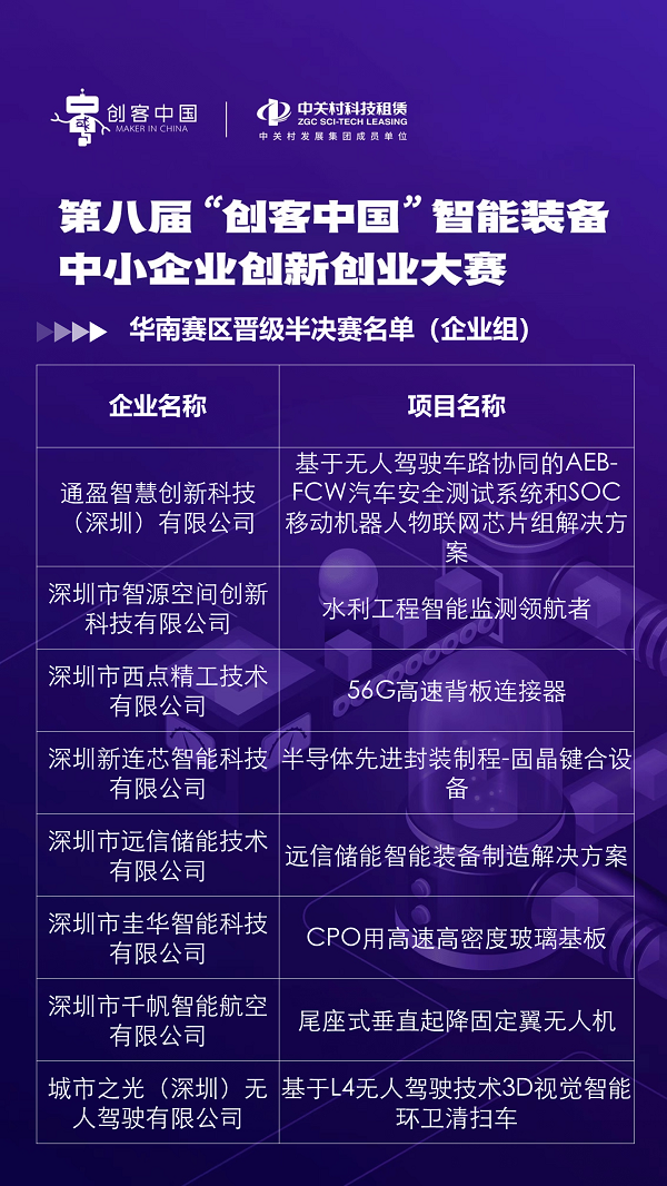 1695004906918557.png 微信圖片_20230918103738.png