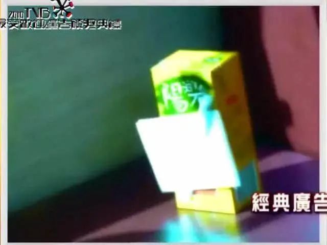 乜咁啱嘅？連星爺都致敬的廣告，承載多少人的初戀記憶？