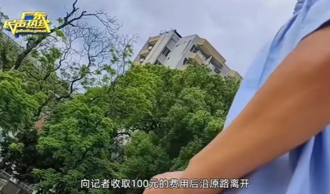 想進(jìn)廣東高校參觀，還要花錢(qián)找黃牛？