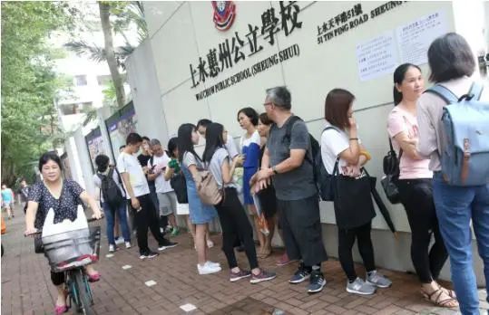 20萬(wàn)香港雙非兒童：有人遭母親遺棄，有人5點(diǎn)起床跨境上學(xué)
