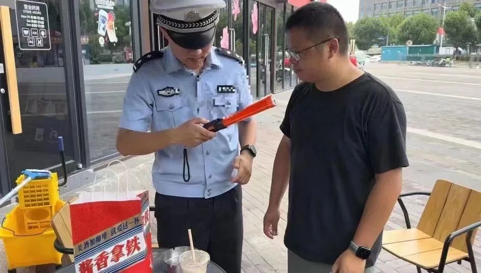 醬香拿鐵大熱的冷思考：咖啡店售帶酒飲料，合規(guī)合德嗎？