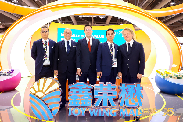 微信圖片_20230908142624_1.png