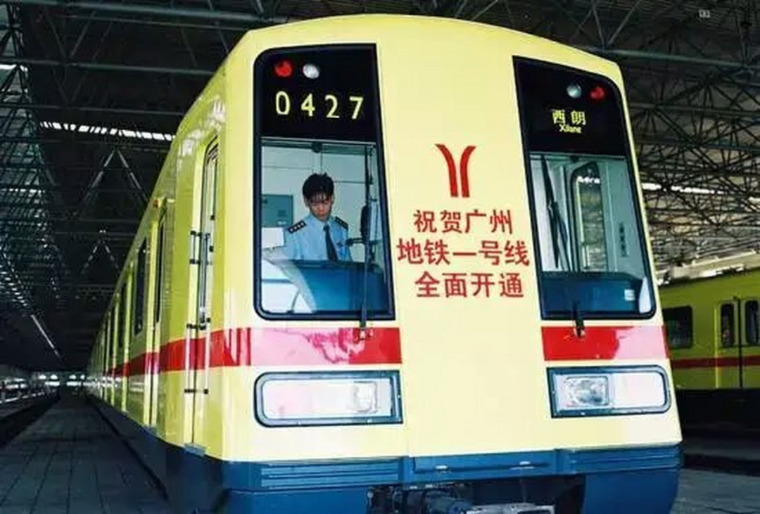 會講粵語的廣州的士司機，難道已經(jīng)比熊貓更稀少？