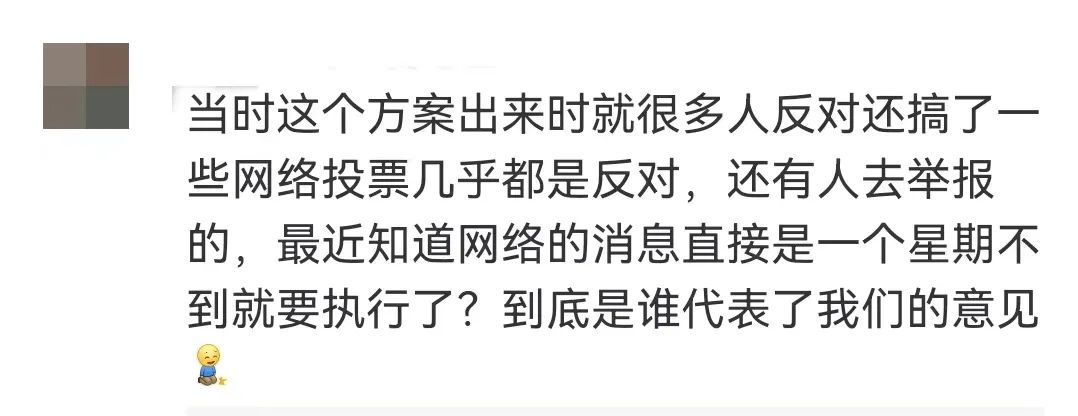 廣州公共地鐵漲價 廣州公共地鐵漲價