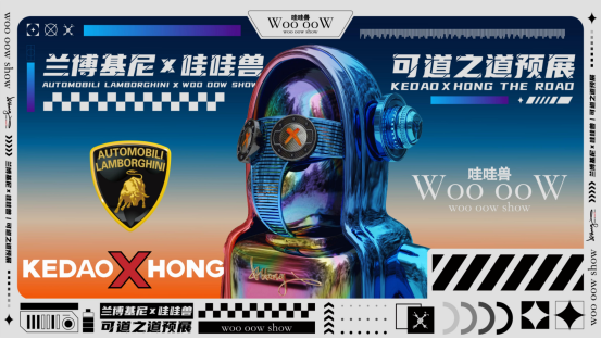 乘風破浪，掀起灣區(qū)海洋生活方式新風向 1015 V23086.png