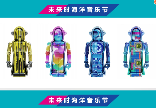 乘風破浪，掀起灣區(qū)海洋生活方式新風向 1015 V22066.png