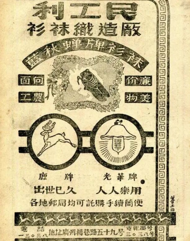 來自外國友人的靈魂拷問：廣州有什么特產(chǎn)？