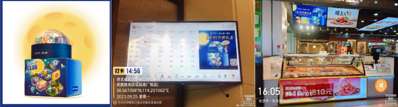 1695893813707846.png 配圖2.png