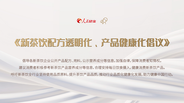 1698288510322149.png 圖片 2.png