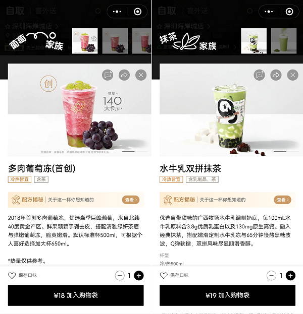 1698288549371490.png 圖片 3.png