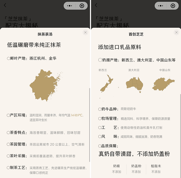 1698288585532744.png 圖片 5.png