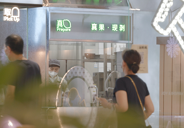 1698288654631061.png 圖片 9.png