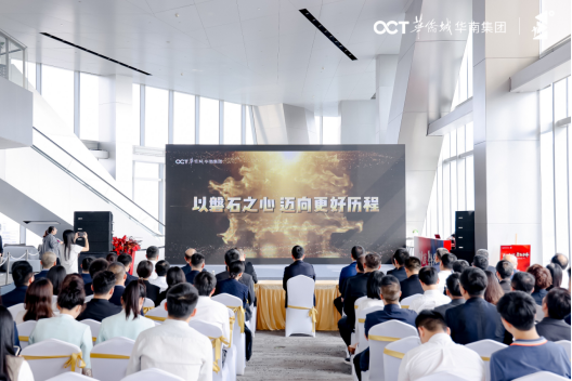 http://img.toumeiw.cn/upload/ajax/20231031/6793d0722907b5b2d4454e97fd9627ac.png http://img.toumeiw.cn/upload/ajax/20231031/6793d0722907b5b2d4454e97fd9627ac.png