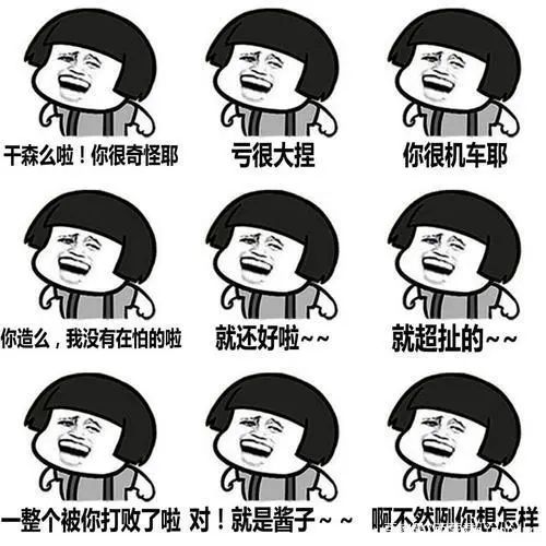 為何不宜用“白話(huà)”指代粵語(yǔ)，用“國(guó)語(yǔ)”指代普通話(huà)？