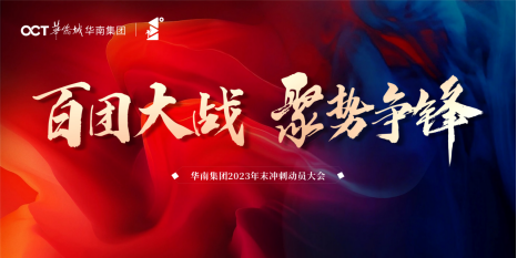 http://img.toumeiw.cn/upload/ajax/20231031/7f7e5ca27668812d73aab103de13b77b.png http://img.toumeiw.cn/upload/ajax/20231031/7f7e5ca27668812d73aab103de13b77b.png