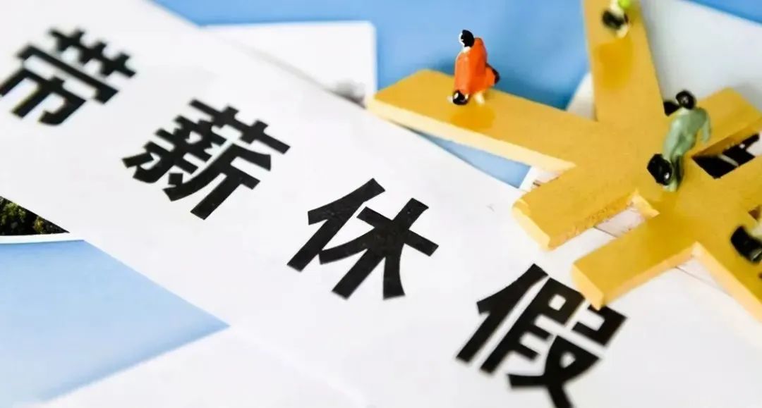 外地游客：廣州很好，下次不會(huì)再來了……
