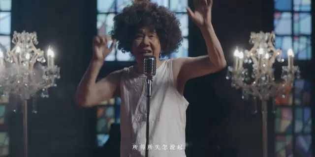 尹光：是“咸濕歌王”，還是“無冕歌王”？