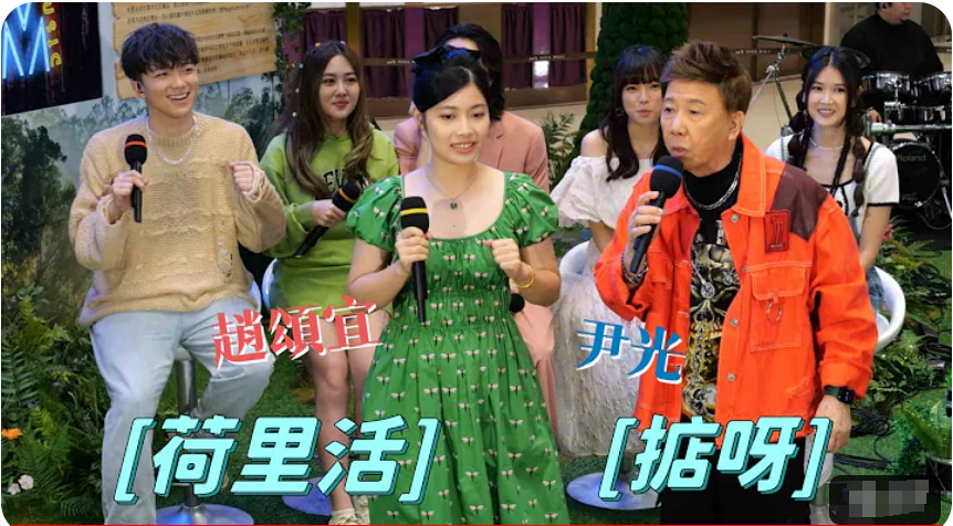 尹光：是“咸濕歌王”，還是“無冕歌王”？