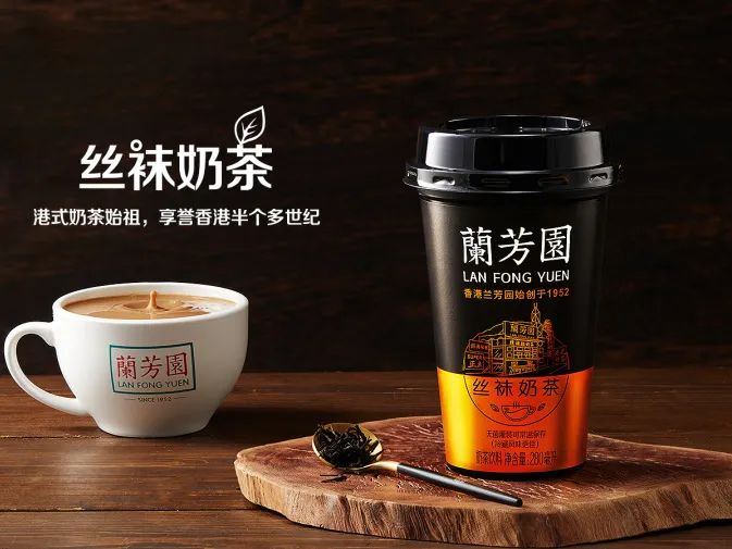 撞名的蓮香樓、蘭芳園、榮華，是同源異枝還是李鬼李逵？