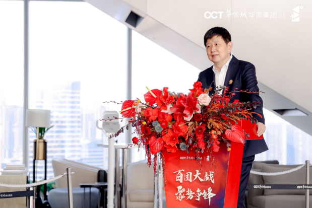 http://img.toumeiw.cn/upload/ajax/20231031/a1f41651ebc378b047a27d708a1d72f7.png http://img.toumeiw.cn/upload/ajax/20231031/a1f41651ebc378b047a27d708a1d72f7.png