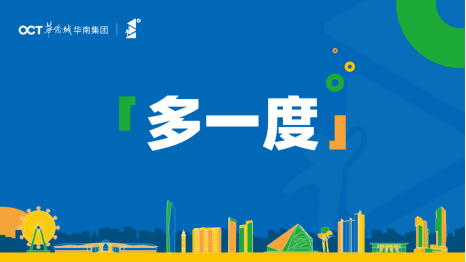 http://img.toumeiw.cn/upload/ajax/20231031/ee9a2204c37902e71cd4974722fb10f5.png http://img.toumeiw.cn/upload/ajax/20231031/ee9a2204c37902e71cd4974722fb10f5.png