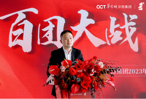 http://img.toumeiw.cn/upload/ajax/20231031/fc6f9c0477604386d53e54a1f901a53f.png http://img.toumeiw.cn/upload/ajax/20231031/fc6f9c0477604386d53e54a1f901a53f.png