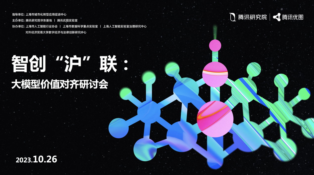 圖形用戶界面 描述已自動生成