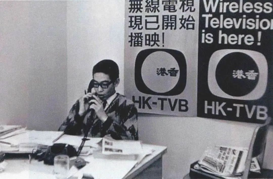 為什么粵語有廣州話卻沒有香港話？