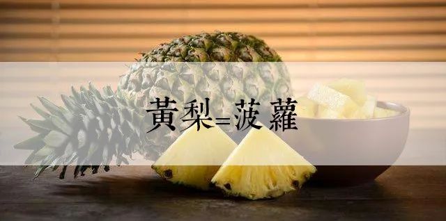 梁靜茹在廣州演唱會講一口地道粵語，有什么好驚訝的？