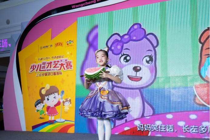東融大灣區(qū)，粵講越精彩 | 2023年梧州市第二屆少兒粵語才藝大賽成功舉行