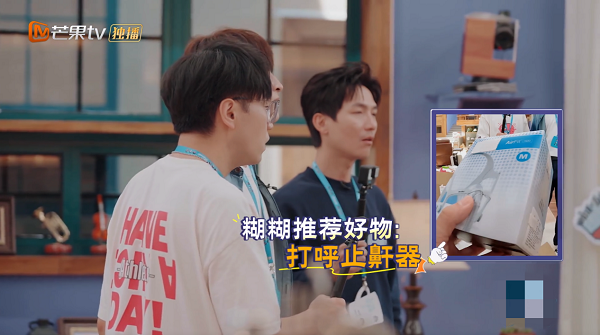 1700362575759722.png 圖片2.png