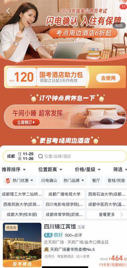 1700707299343953.jpg 圖片1.jpg