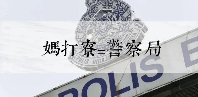 梁靜茹在廣州演唱會講一口地道粵語，有什么好驚訝的？