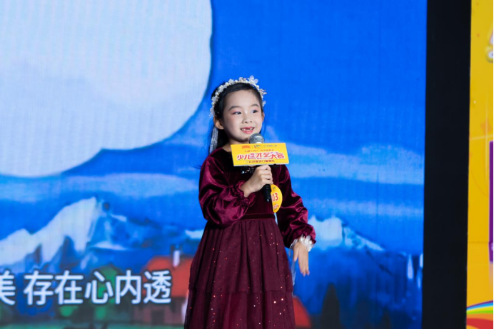 東融大灣區(qū)，粵講越精彩 | 2023年梧州市第二屆少兒粵語才藝大賽成功舉行
