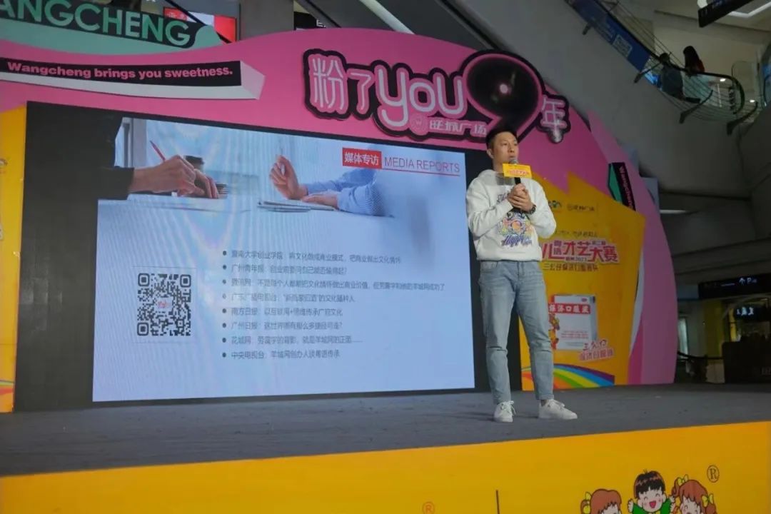 在廣西，有座比廣州更廣州的城市……