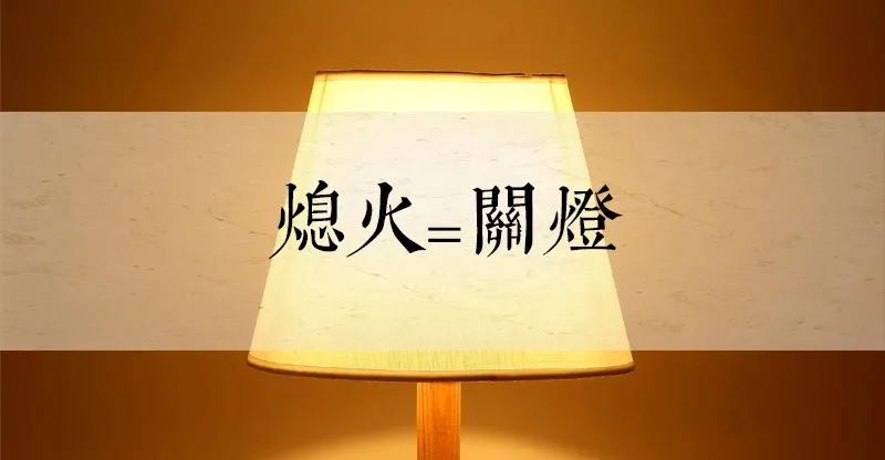 梁靜茹在廣州演唱會講一口地道粵語，有什么好驚訝的？
