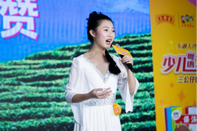 東融大灣區(qū)，粵講越精彩 | 2023年梧州市第二屆少兒粵語才藝大賽成功舉行