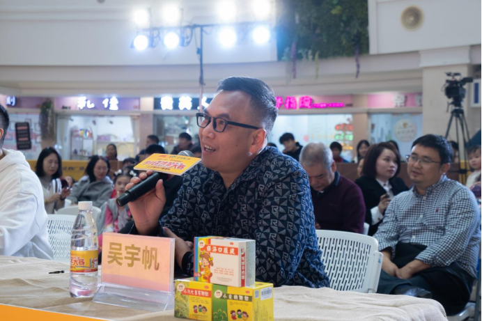 東融大灣區(qū)，粵講越精彩 | 2023年梧州市第二屆少兒粵語才藝大賽成功舉行