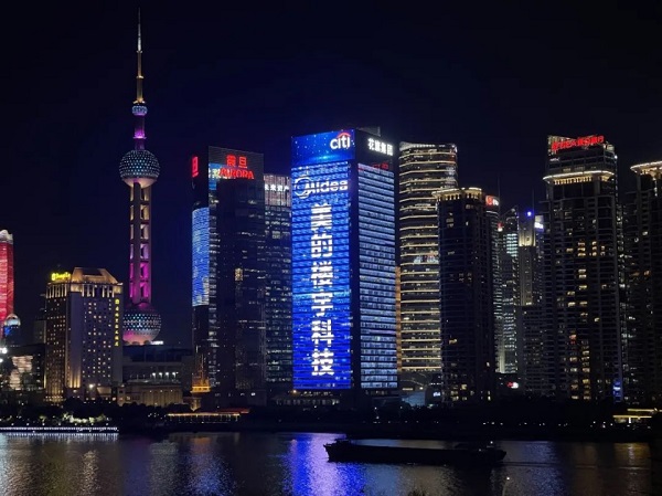 圖片16.jpg 圖片16.jpg