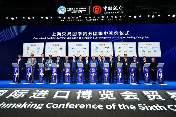 微信圖片_20231109140439.jpg
