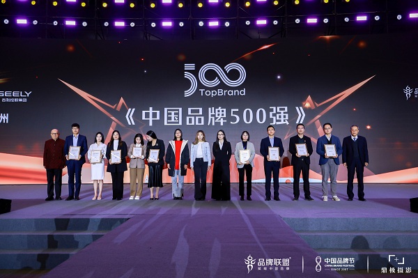 2 500強.jpg 2 500強.jpg
