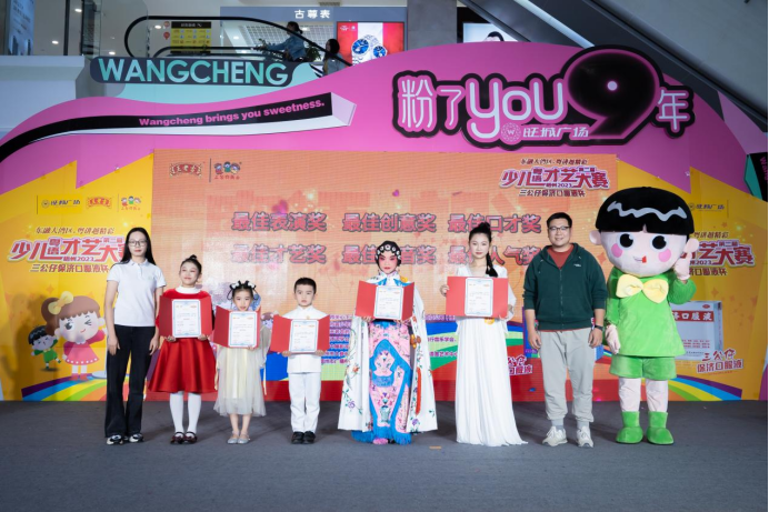 東融大灣區(qū)，粵講越精彩 | 2023年梧州市第二屆少兒粵語才藝大賽成功舉行