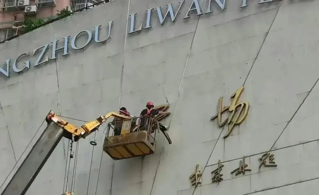 告別2023：疫情防控放開后，廣州人的生活有變好嗎？