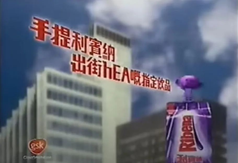 廣東人已經(jīng)Hea到，連Hea字都唔識(shí)寫？