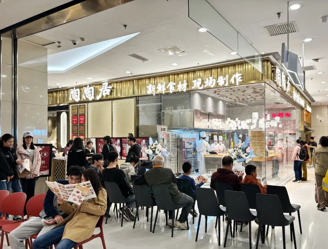 面對(duì)網(wǎng)紅店和速凍點(diǎn)心挑戰(zhàn)，廣州老字號(hào)能保持初心么？